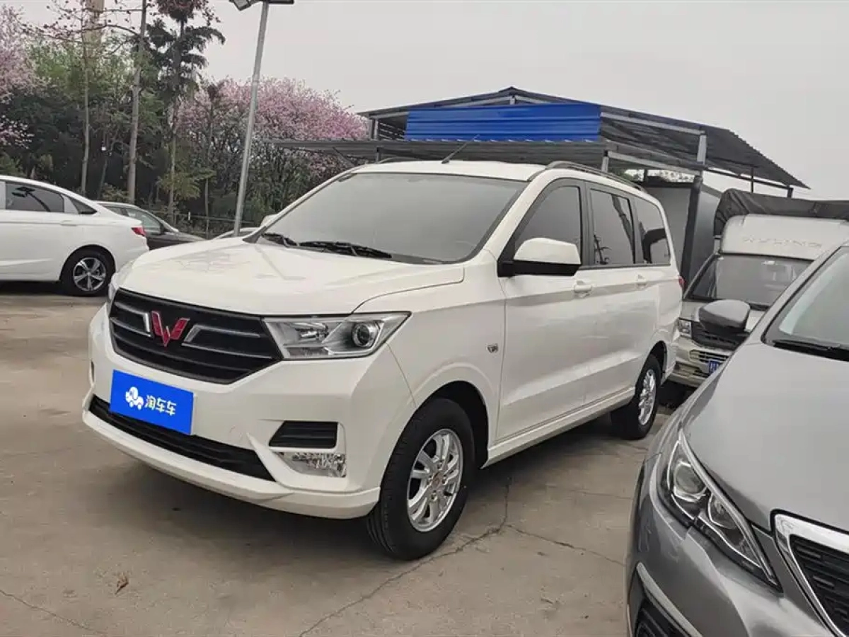 WULING HONGGUANG  2025
