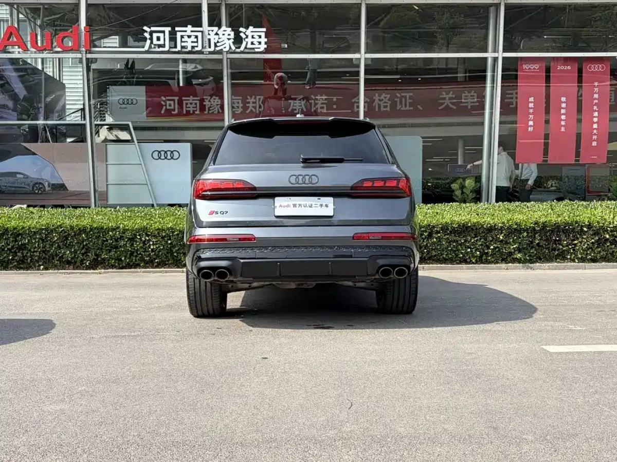 AUDI SQ7