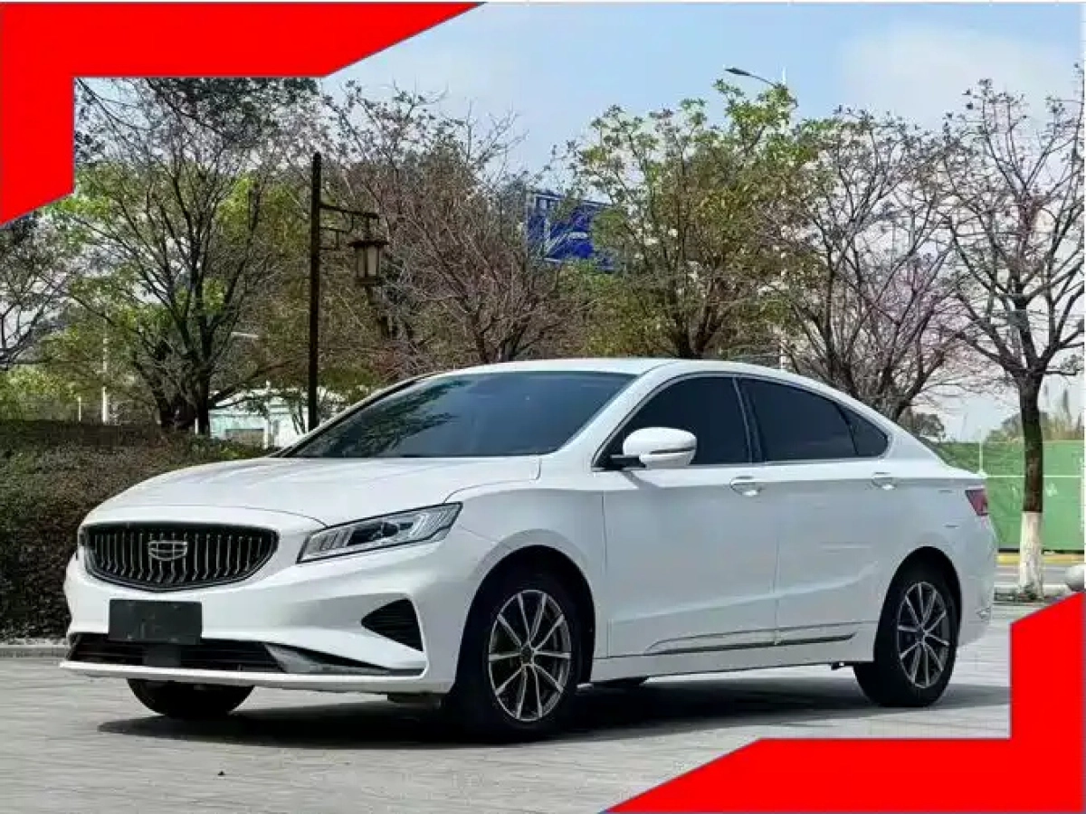 GEELY AUTO BORUI  2021