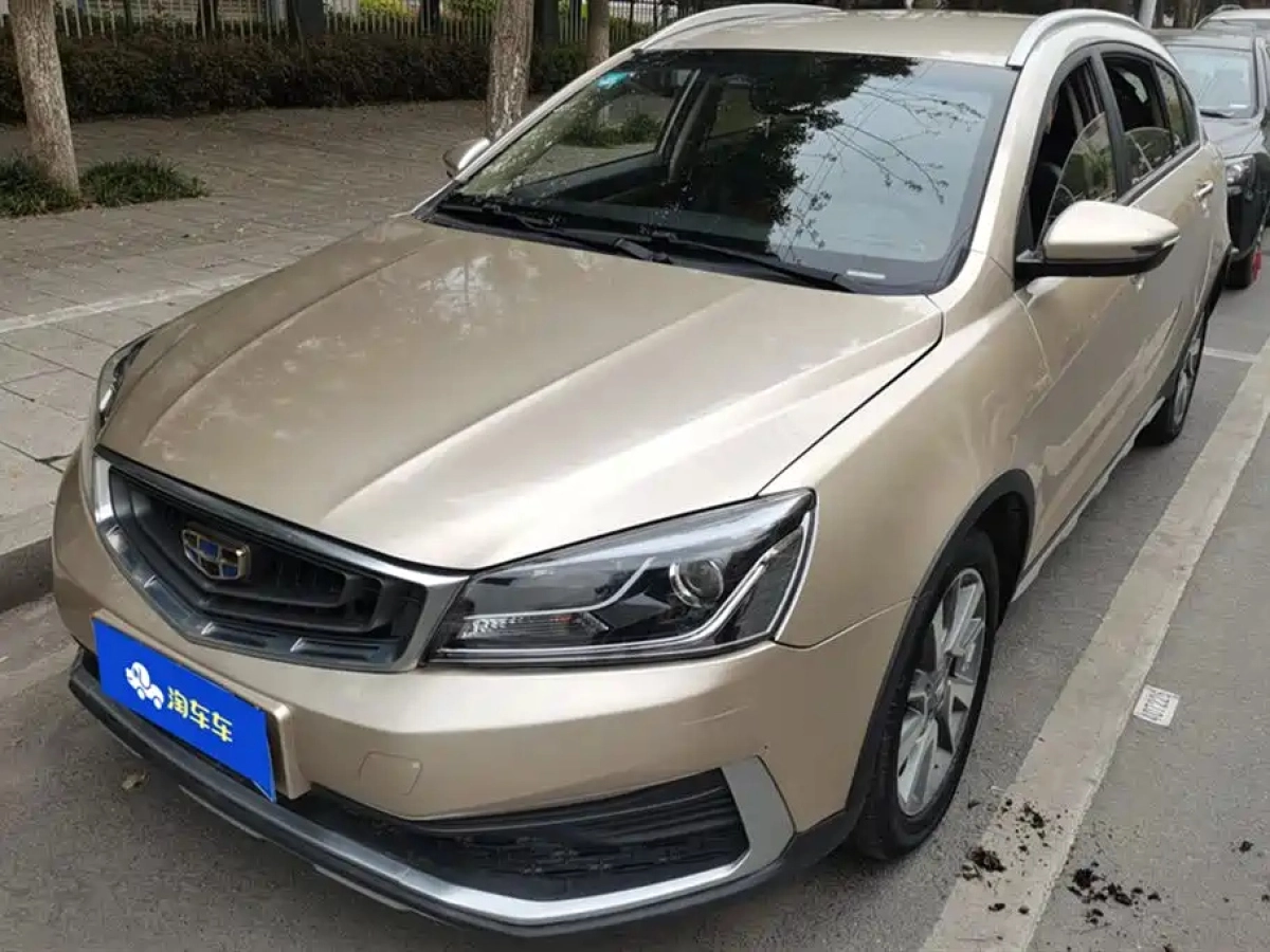 GEELY AUTO VISION S1  2019