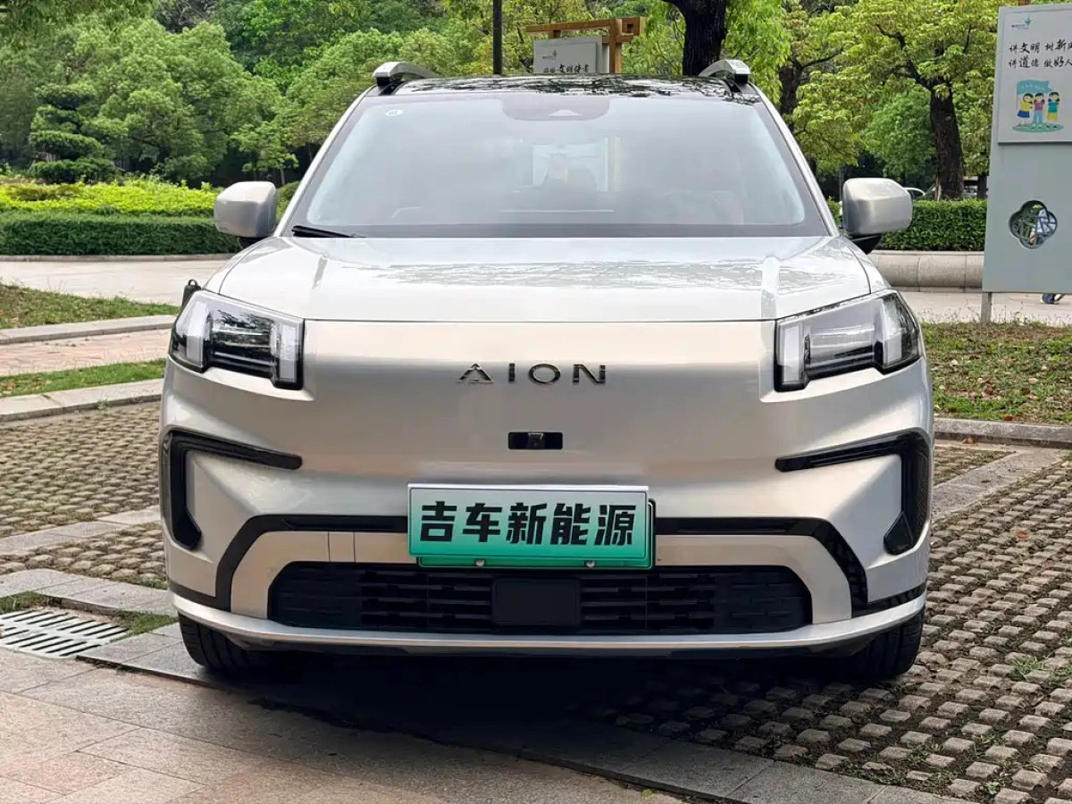 GAC AION AION V