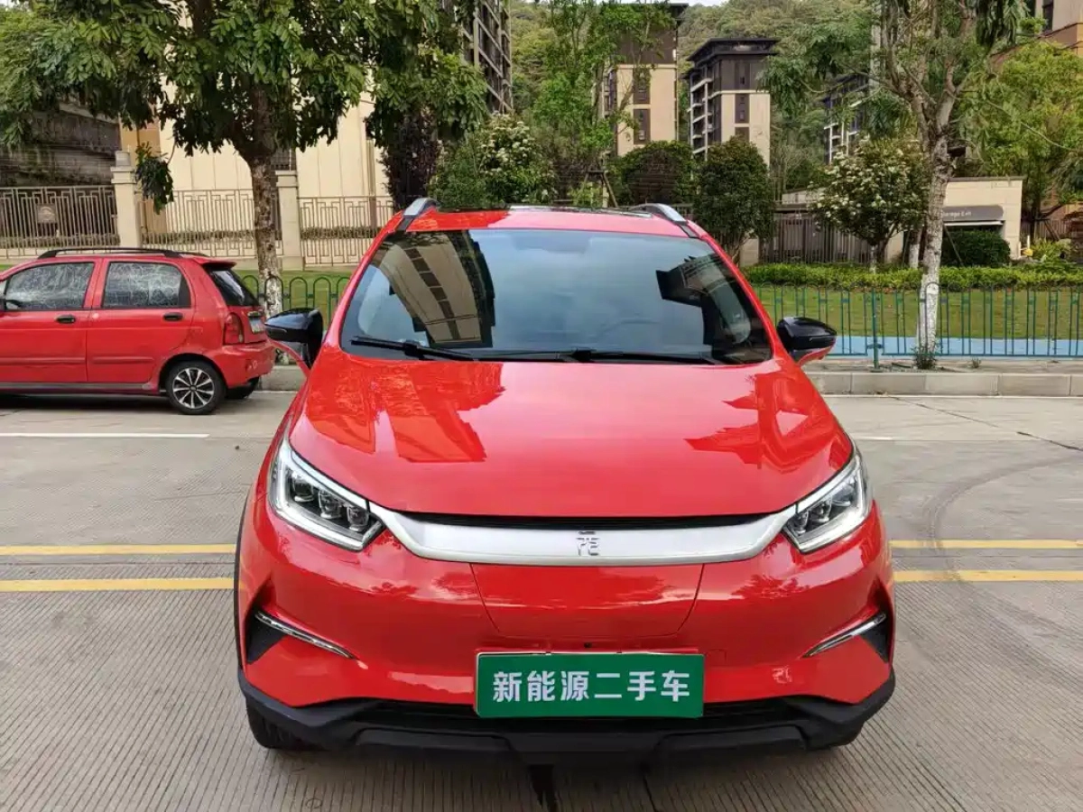 BYD YUAN PRO