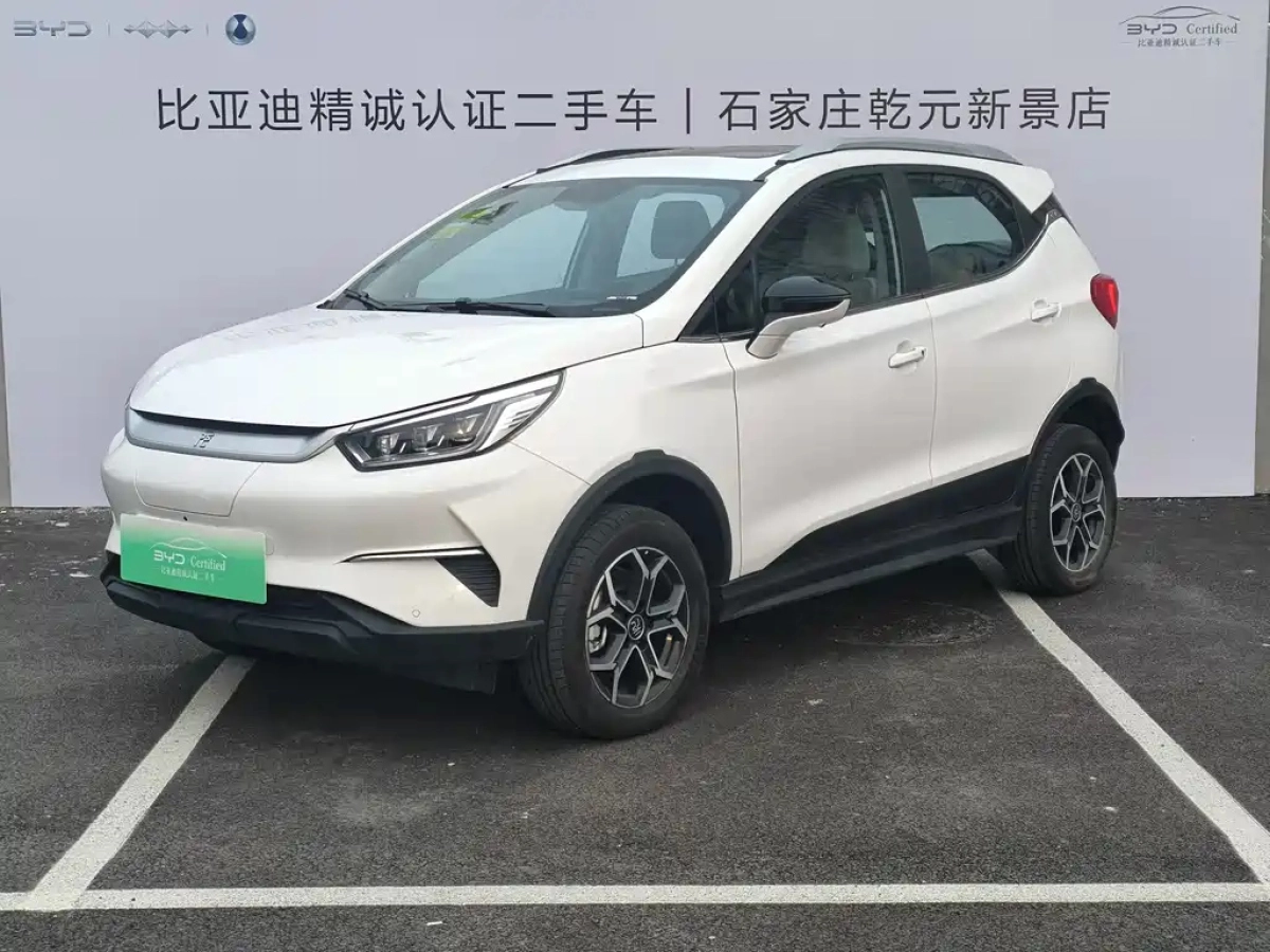 BYD YUAN PRO  2025