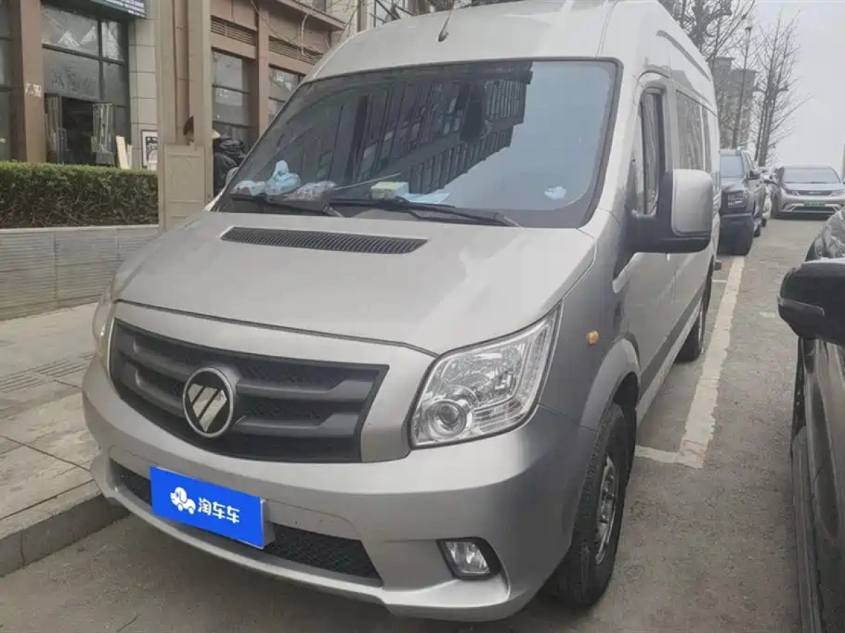 FOTON TOANO  2024