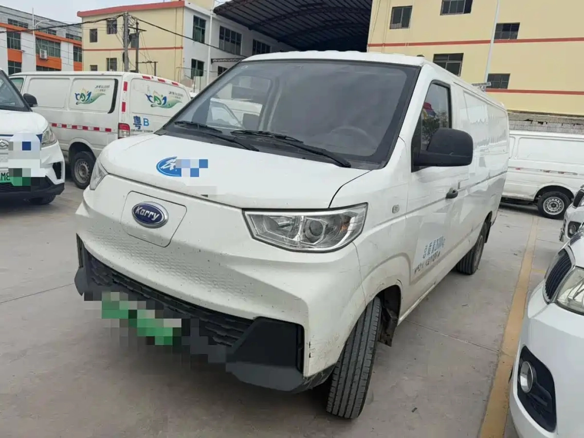 KARRY JIANGTUN  2022