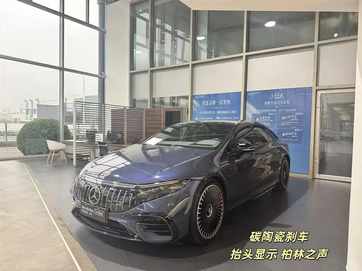 MERCEDES-BENZ EQS AMG