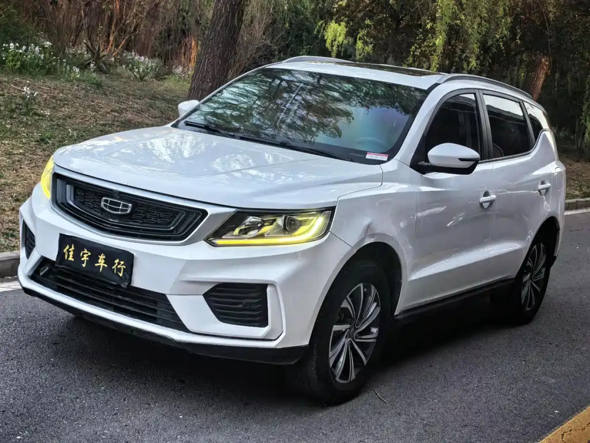 GEELY AUTO VISION X6  2021