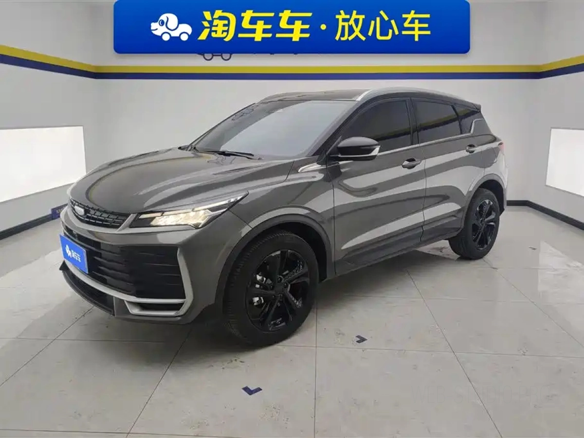 GEELY AUTO BINYUE  2025
