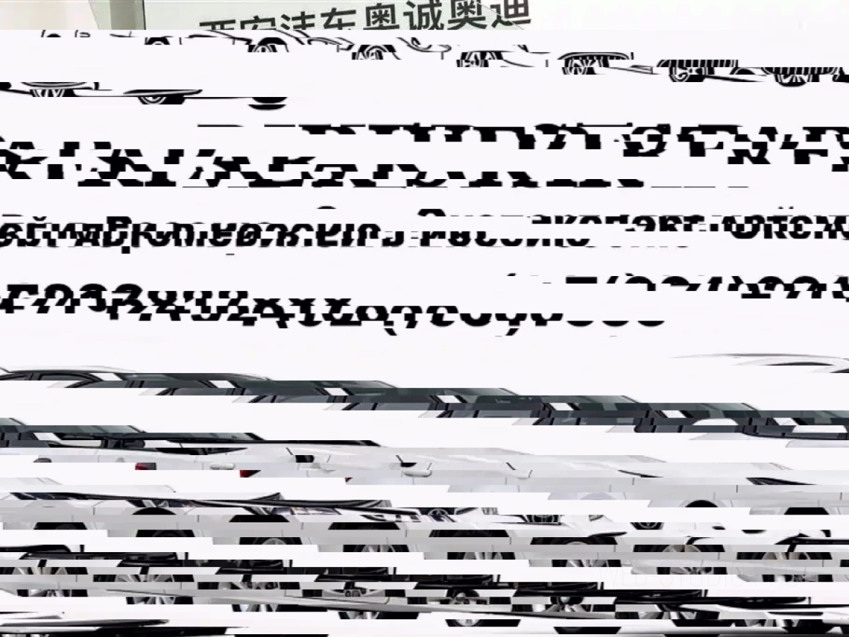 TOYOTA COROLLA  2022