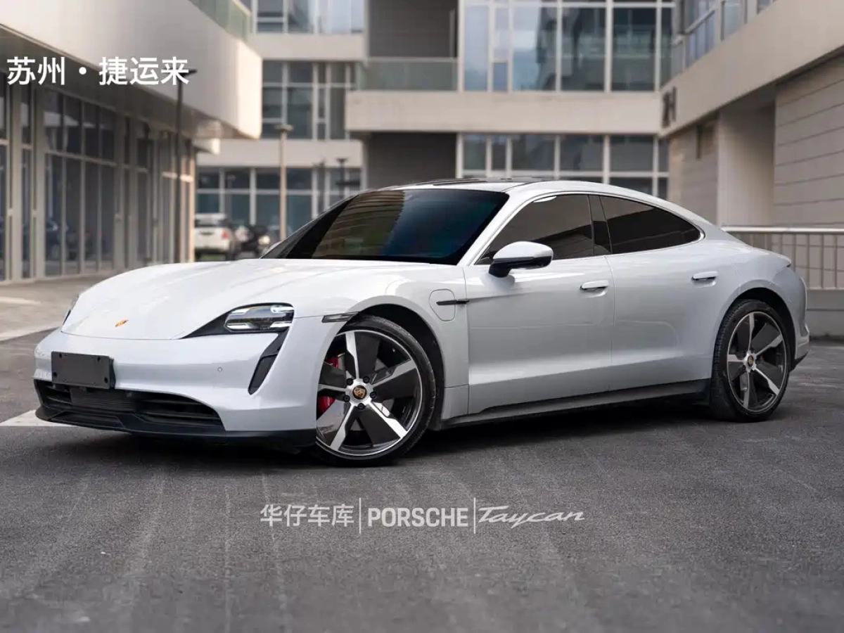 PORSCHE TAYCAN  2021