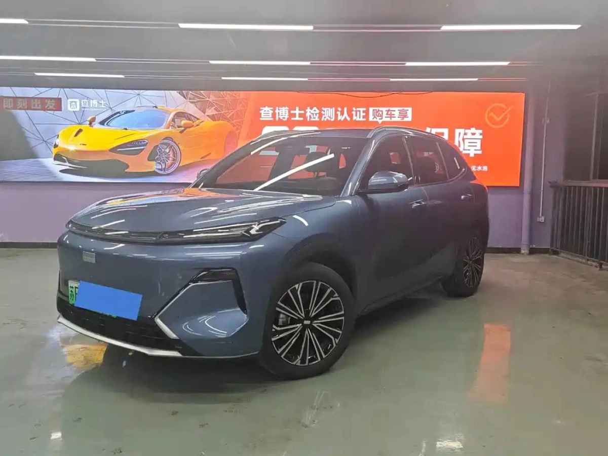 GEELY GALAXY GALAXY STARSHIP 7 EM-I  2025