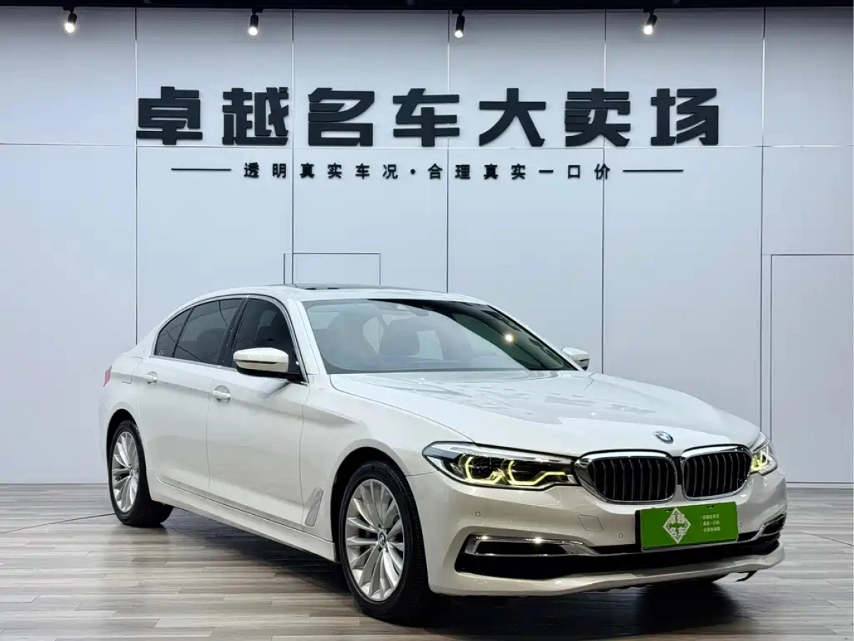 BMW 5 SERIES NEW ENERGY