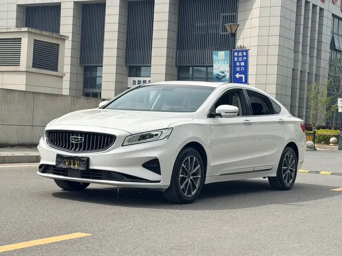 GEELY AUTO BORUI  2022