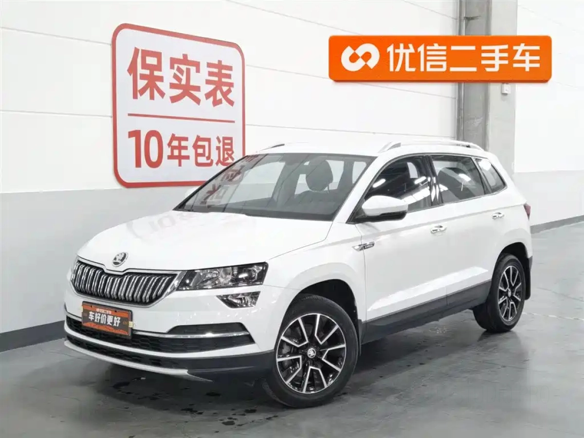 SKODA KAROQ  2021