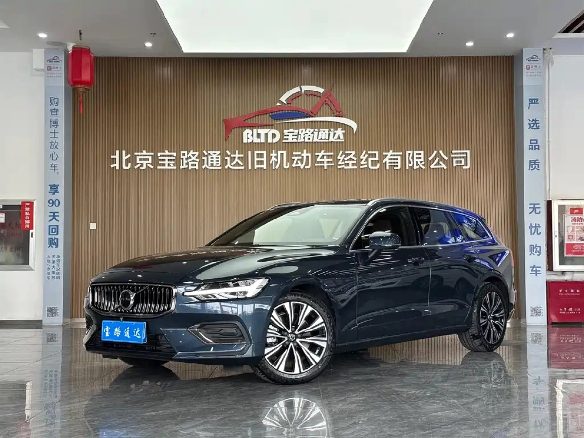 VOLVO V60