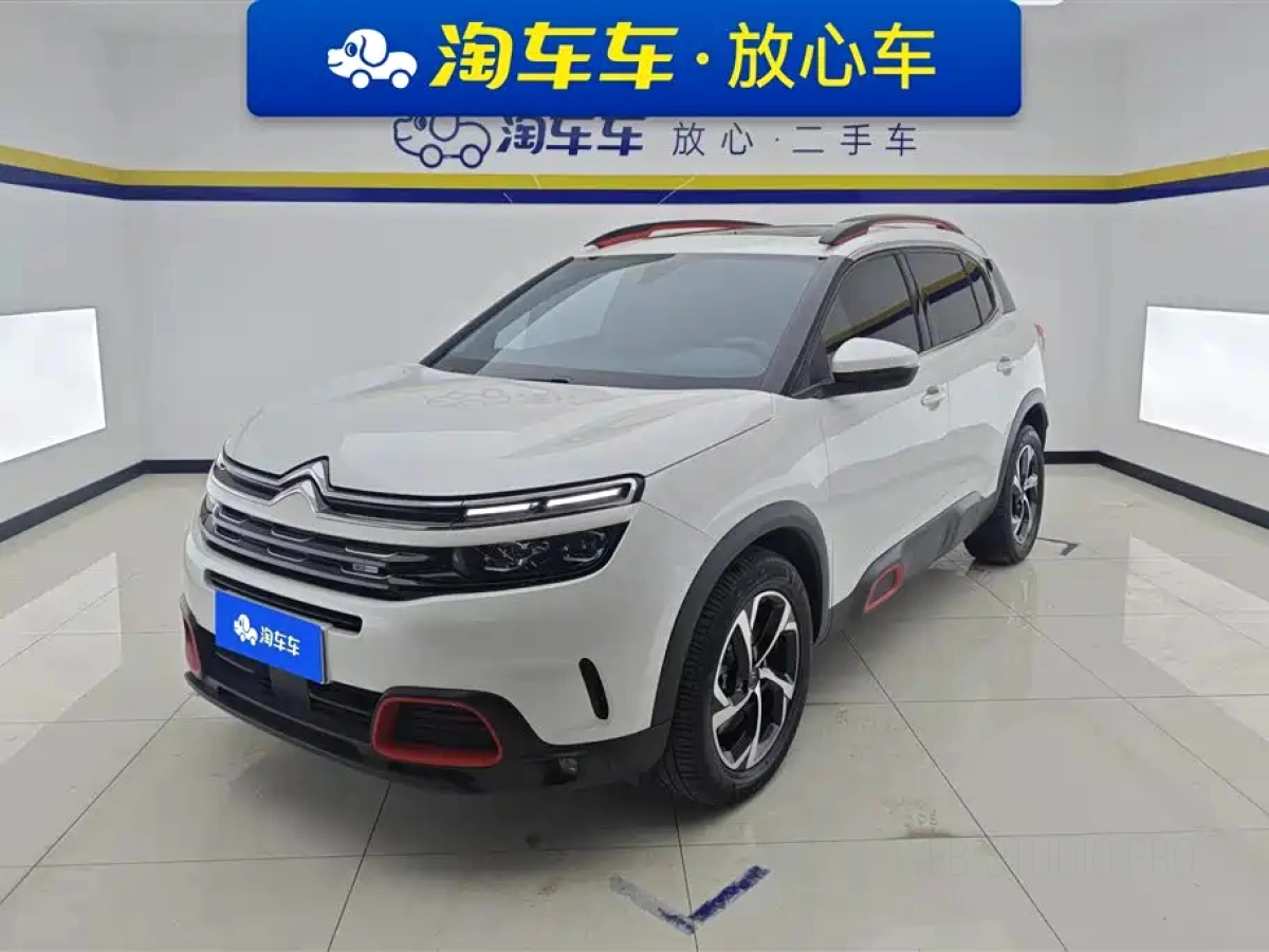 CITROEN C5 AIRCROSS  2020