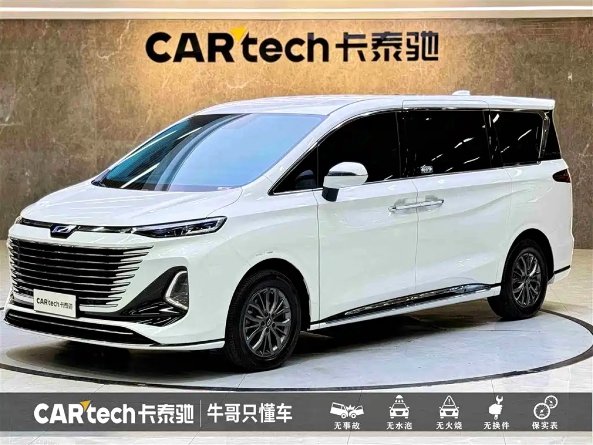 FAW BESTUNE M9  2024