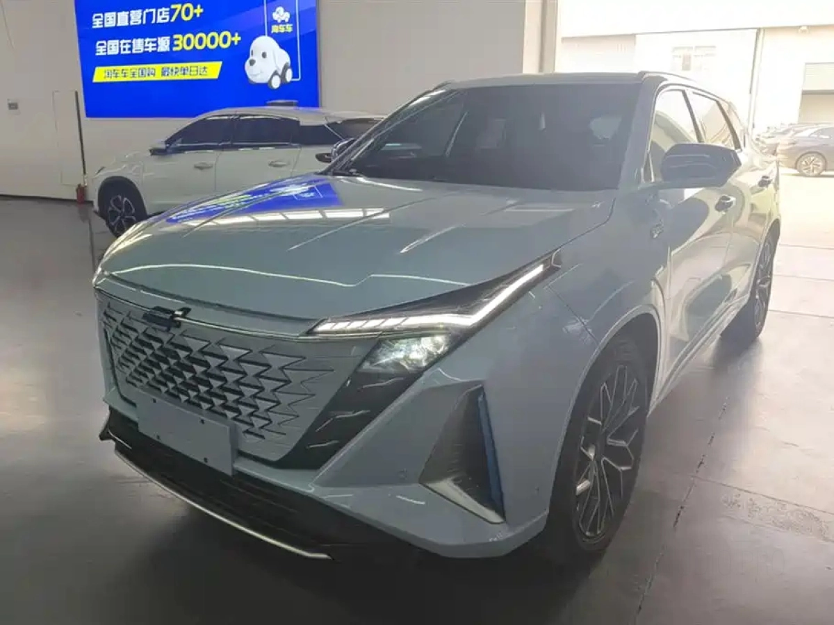 CHANGAN OSHAN Z6 NEW ENERGY  2023