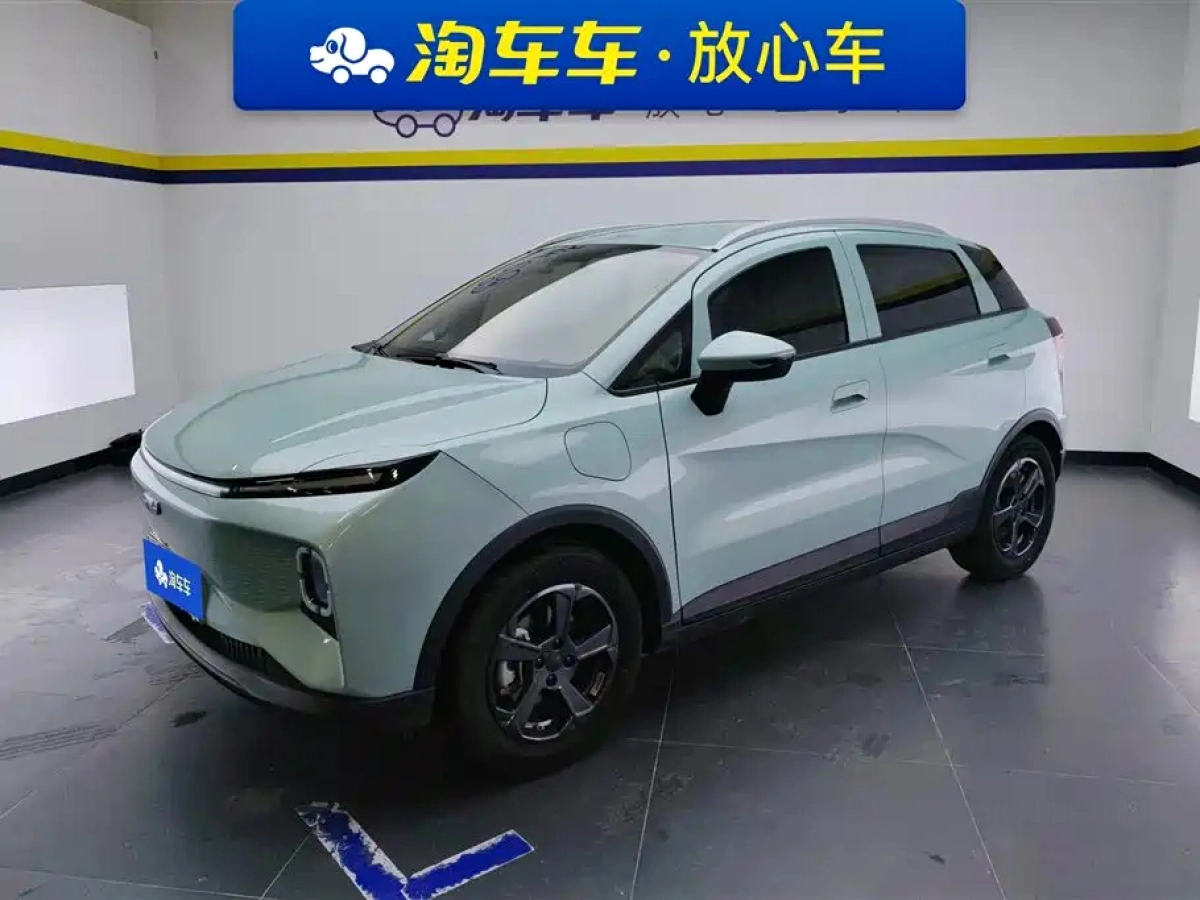 GEELY GEOMETR E FIREFLY  2024