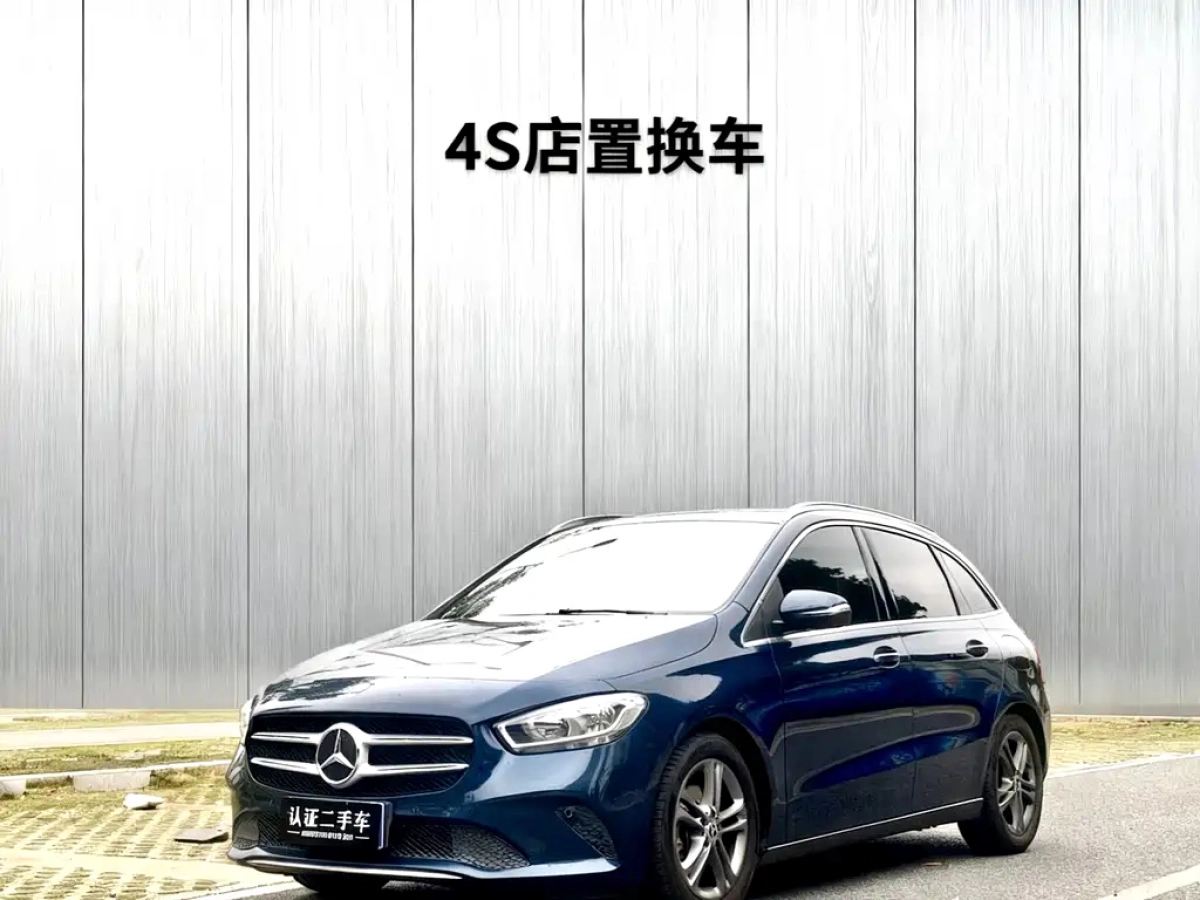MERCEDES-BENZ B-CLASS  2020
