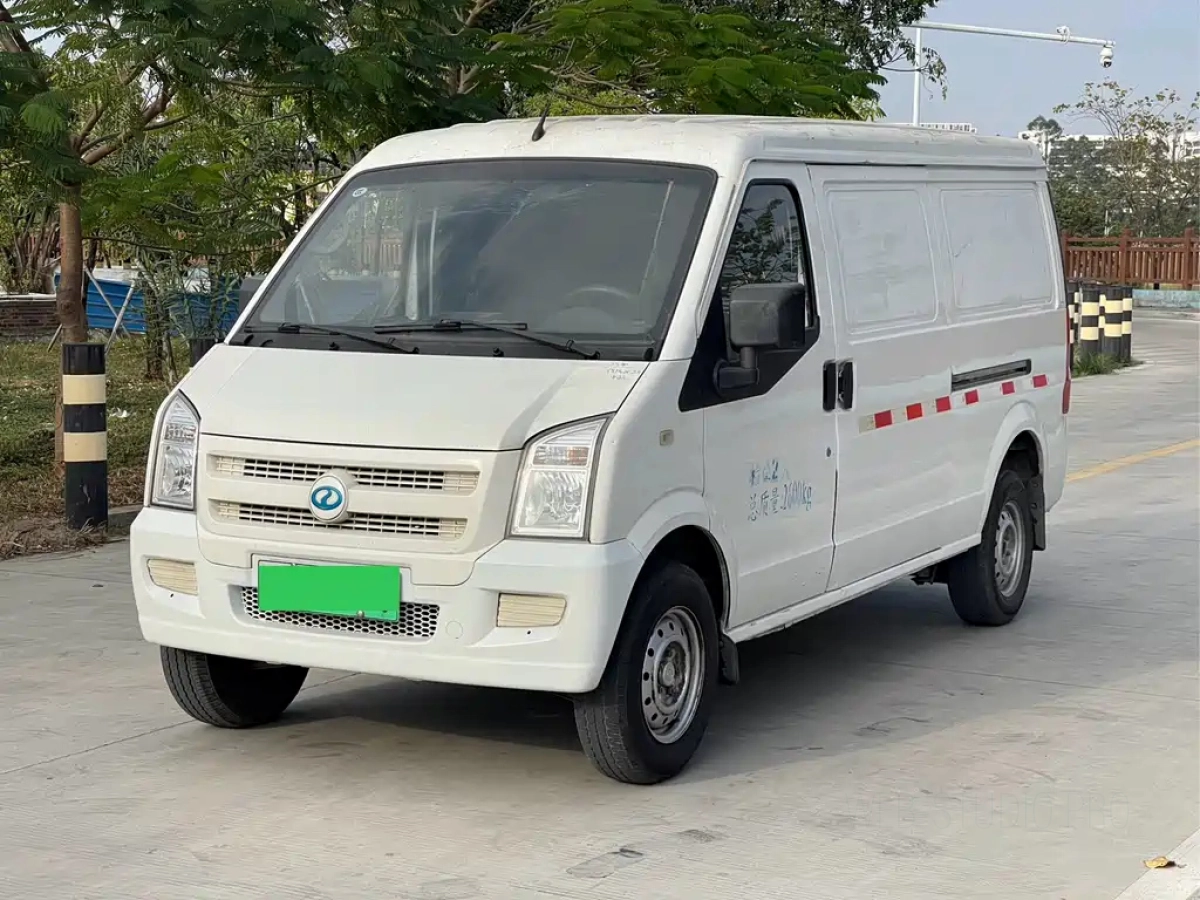 RUICHI AUTO NEW ENERGY EC35  2023