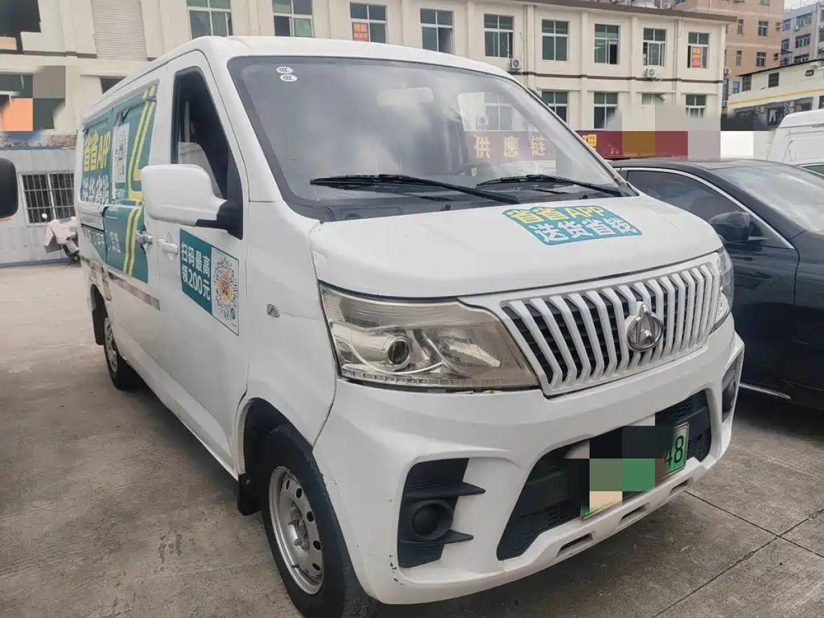 CHANGAN RUICHENG EM60