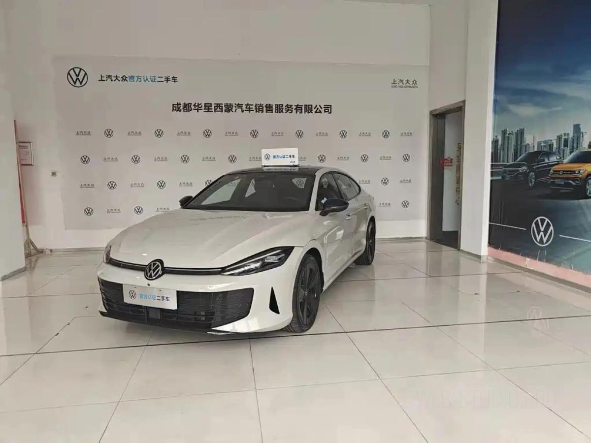 VOLKSWAGEN LAMANDO  2025