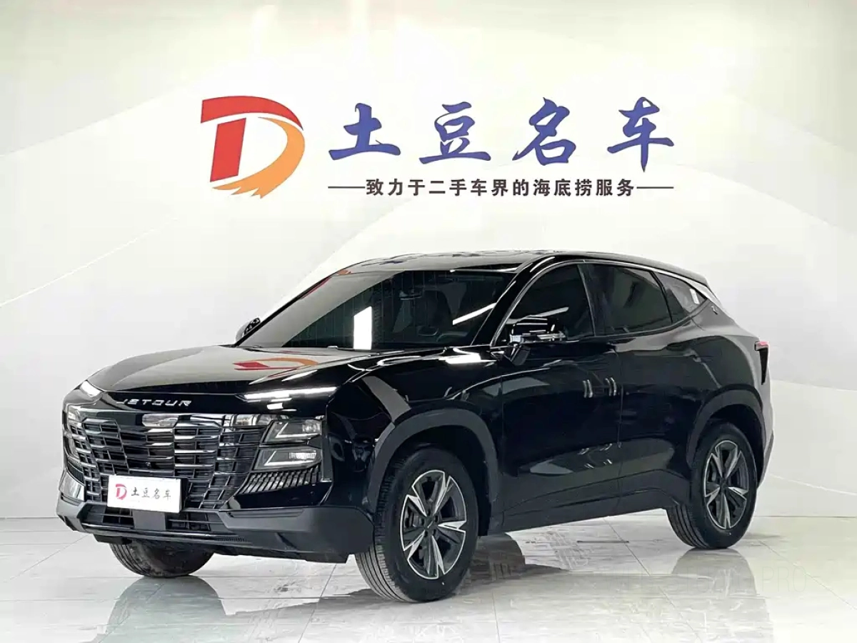 JETOUR DASHING  2023