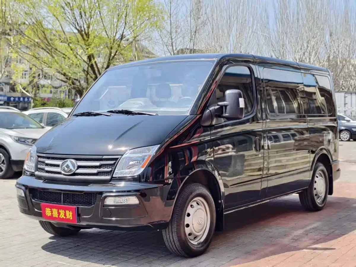 SAIC MAXUS XINTU V80  2023