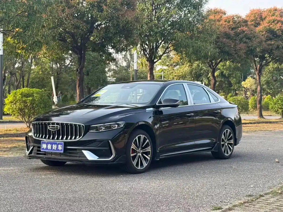 GEELY AUTO PREFACE  2026