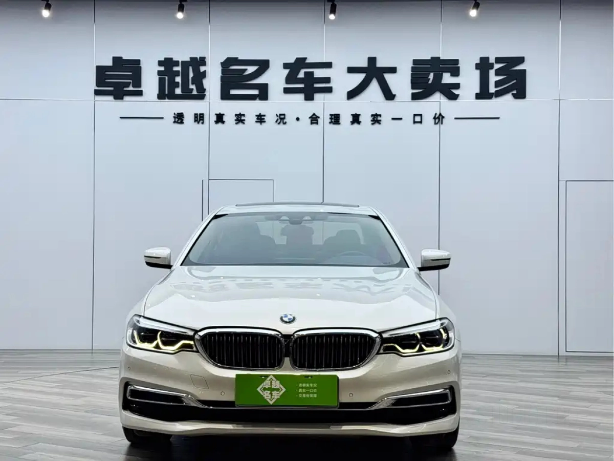 BMW 5 SERIES NEW ENERGY