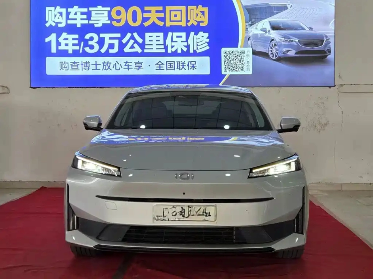 CHANGAN QIYUAN NEVO A05