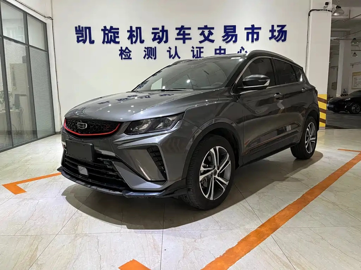 GEELY AUTO BINYUE  2022