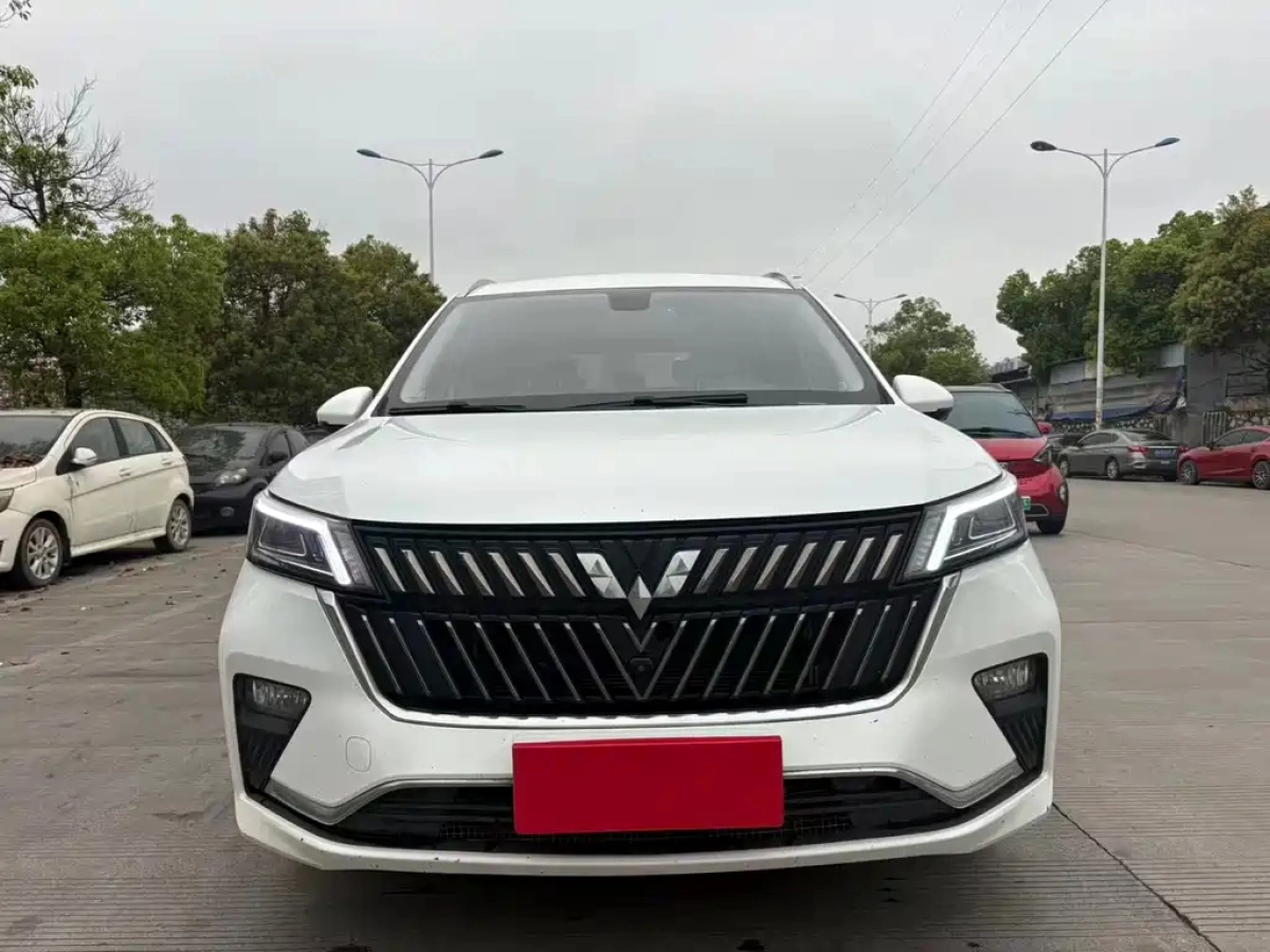 WULING JIACHEN