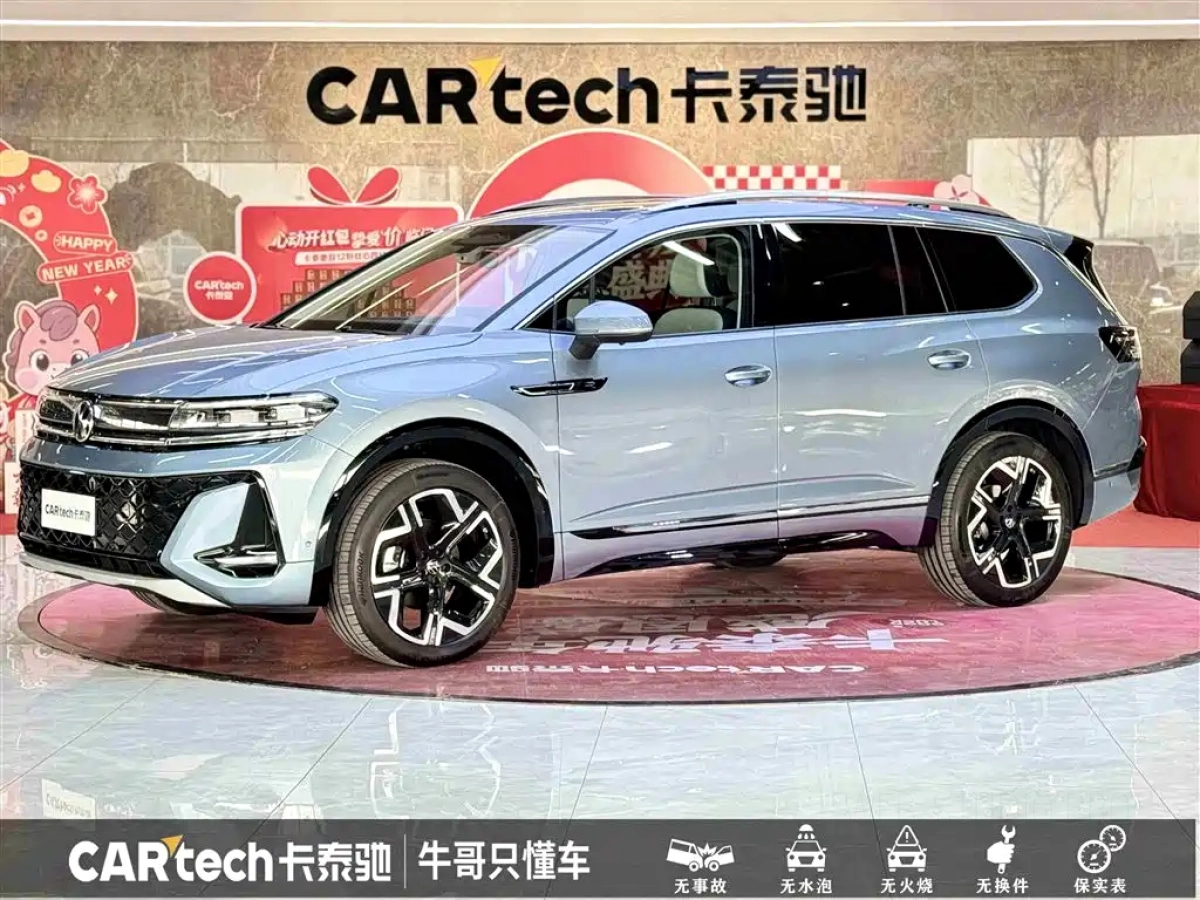 VOLKSWAGEN TALAGON  2025