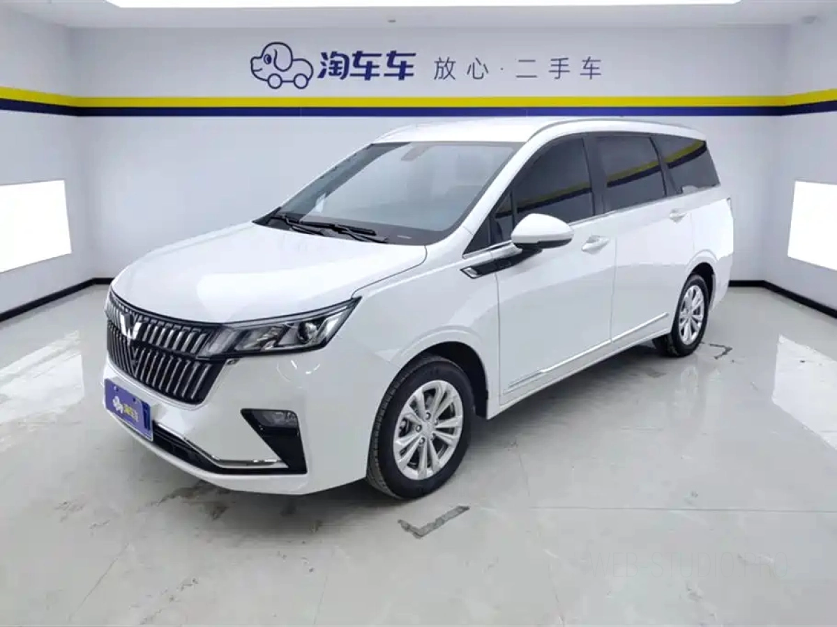 WULING JIACHEN