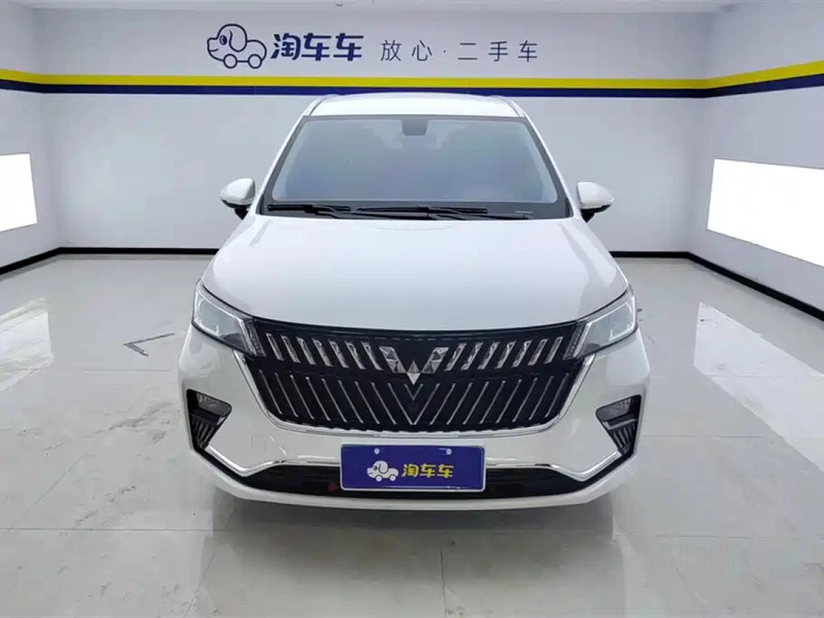 WULING JIACHEN