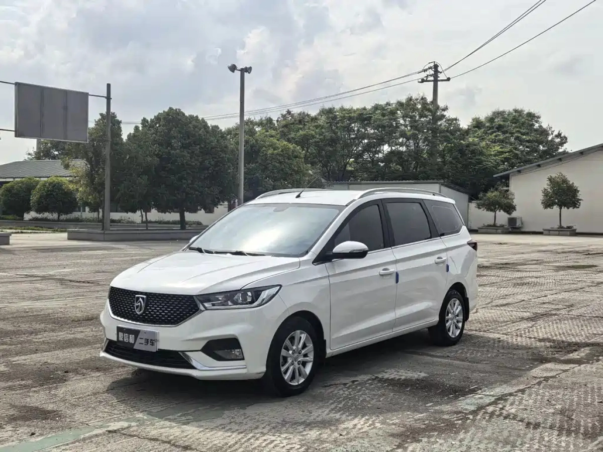 BAOJUN 360