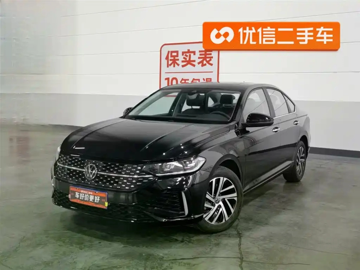 VOLKSWAGEN LAVIDA  2024