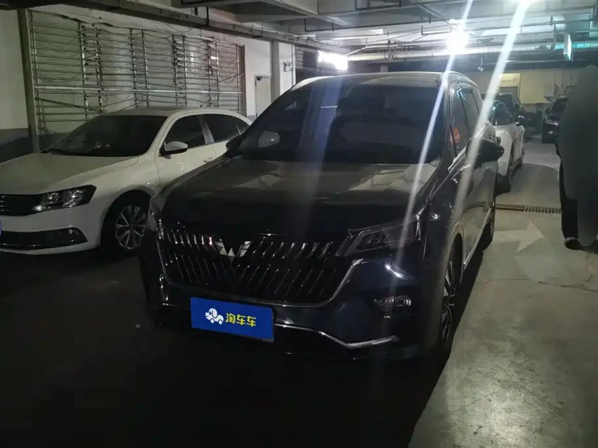 WULING JIACHEN  2024