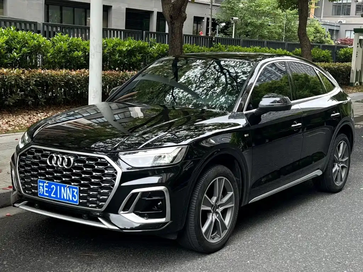 AUDI Q5L SPORTBACK