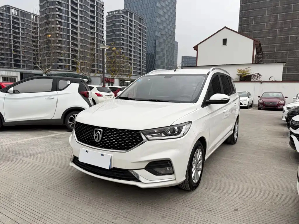 BAOJUN 360