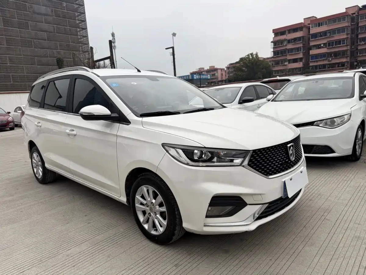 BAOJUN 360