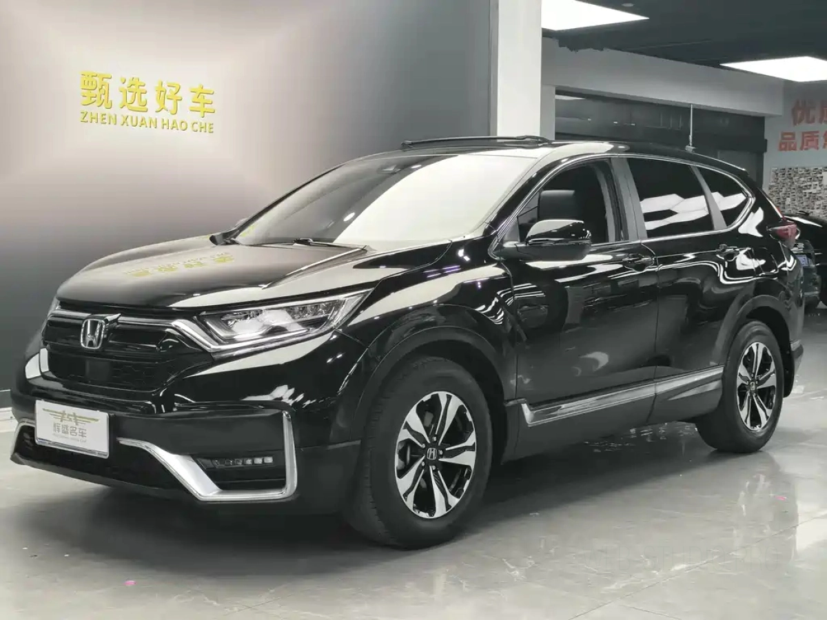 HONDA CR-V  2020