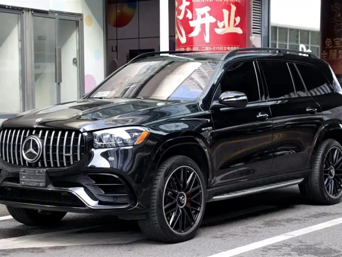 MERCEDES-BENZ GLS AMG