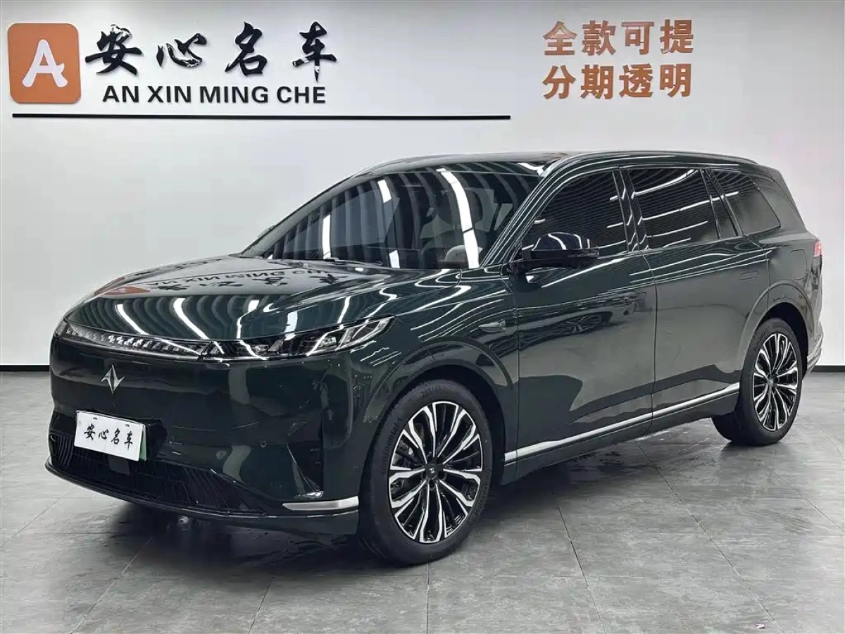 DONGFENG EP0 08