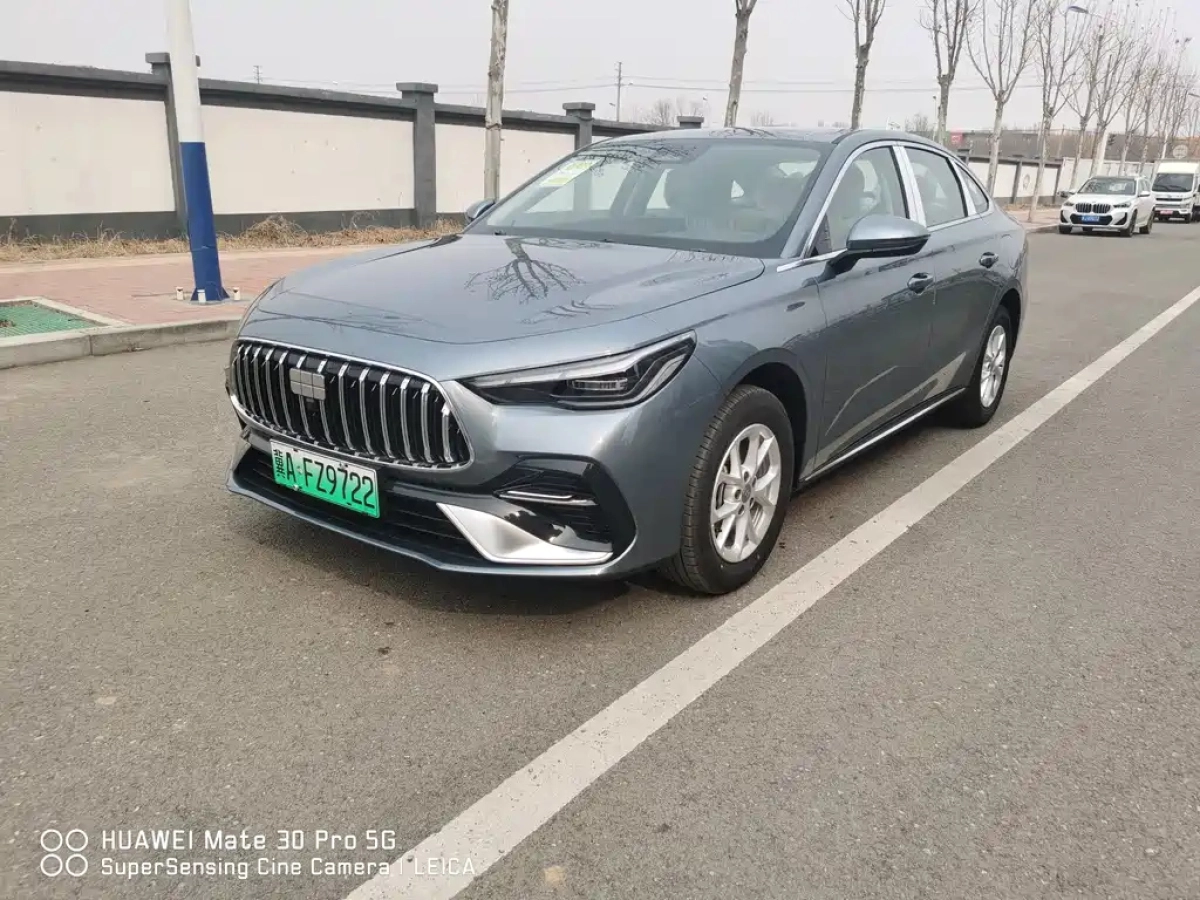 GEELY GALAXY STARSHINE 6  2026