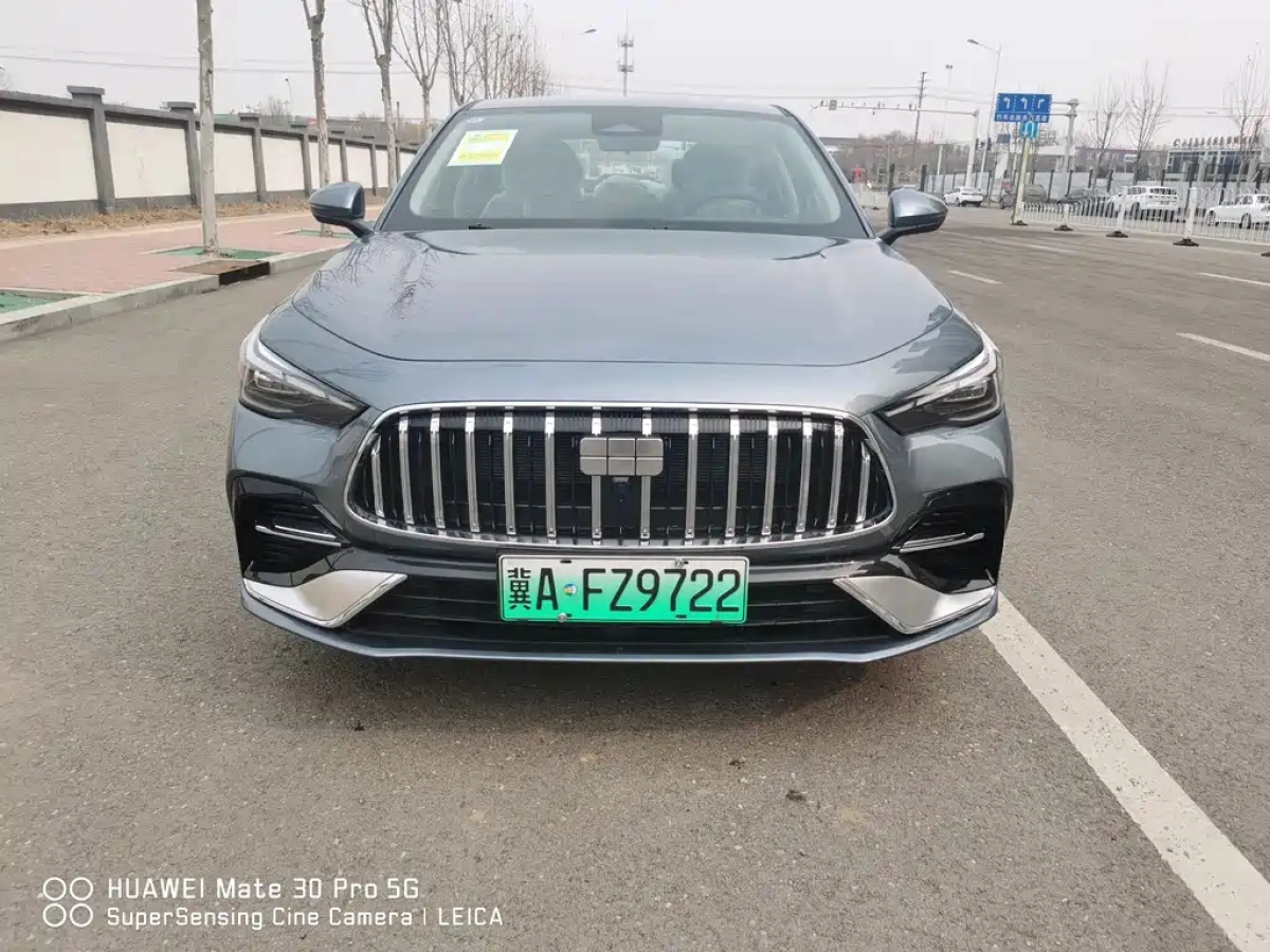 GEELY GALAXY STARSHINE 6