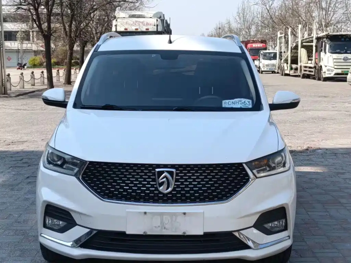 BAOJUN 360