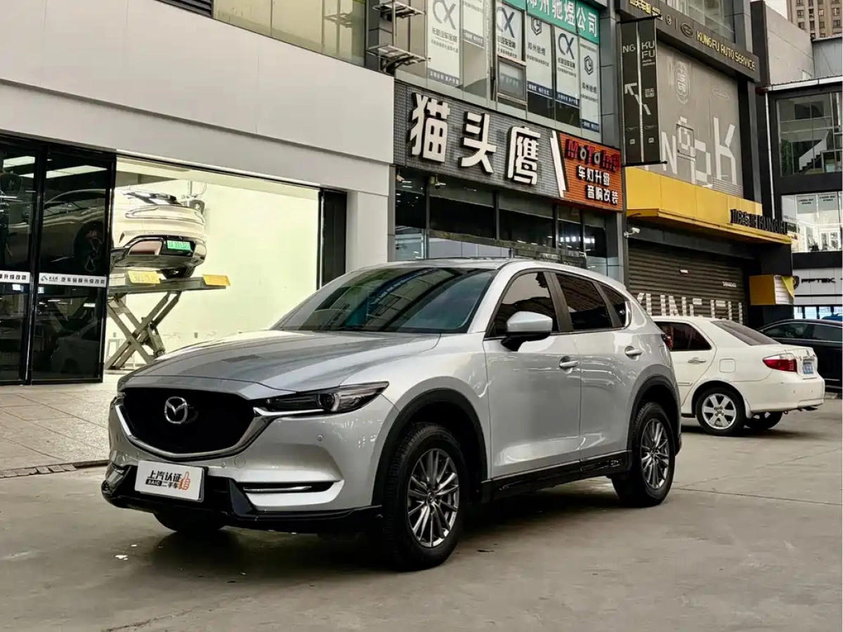 MAZDA CX-5  2021